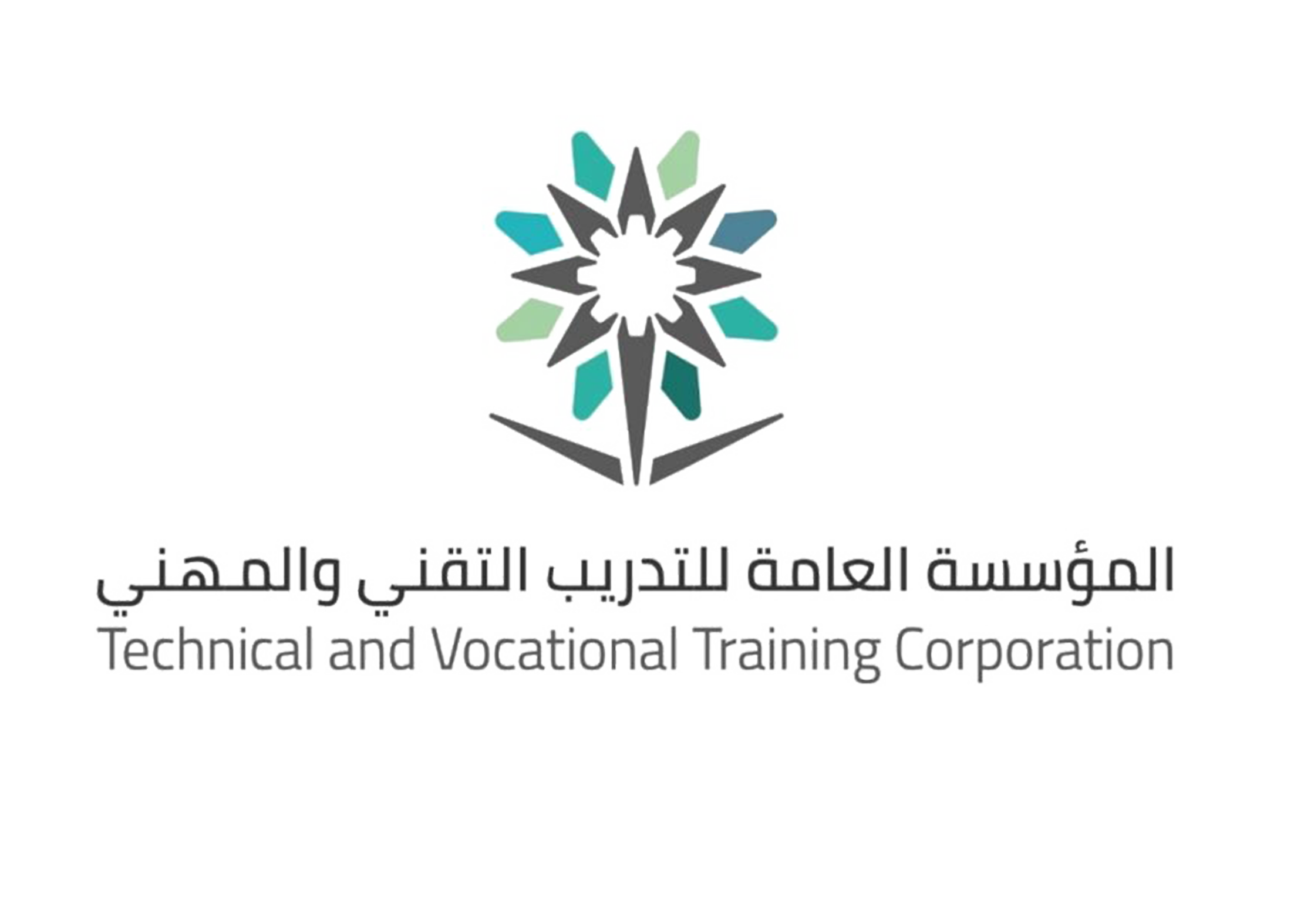 المؤسسة العامة