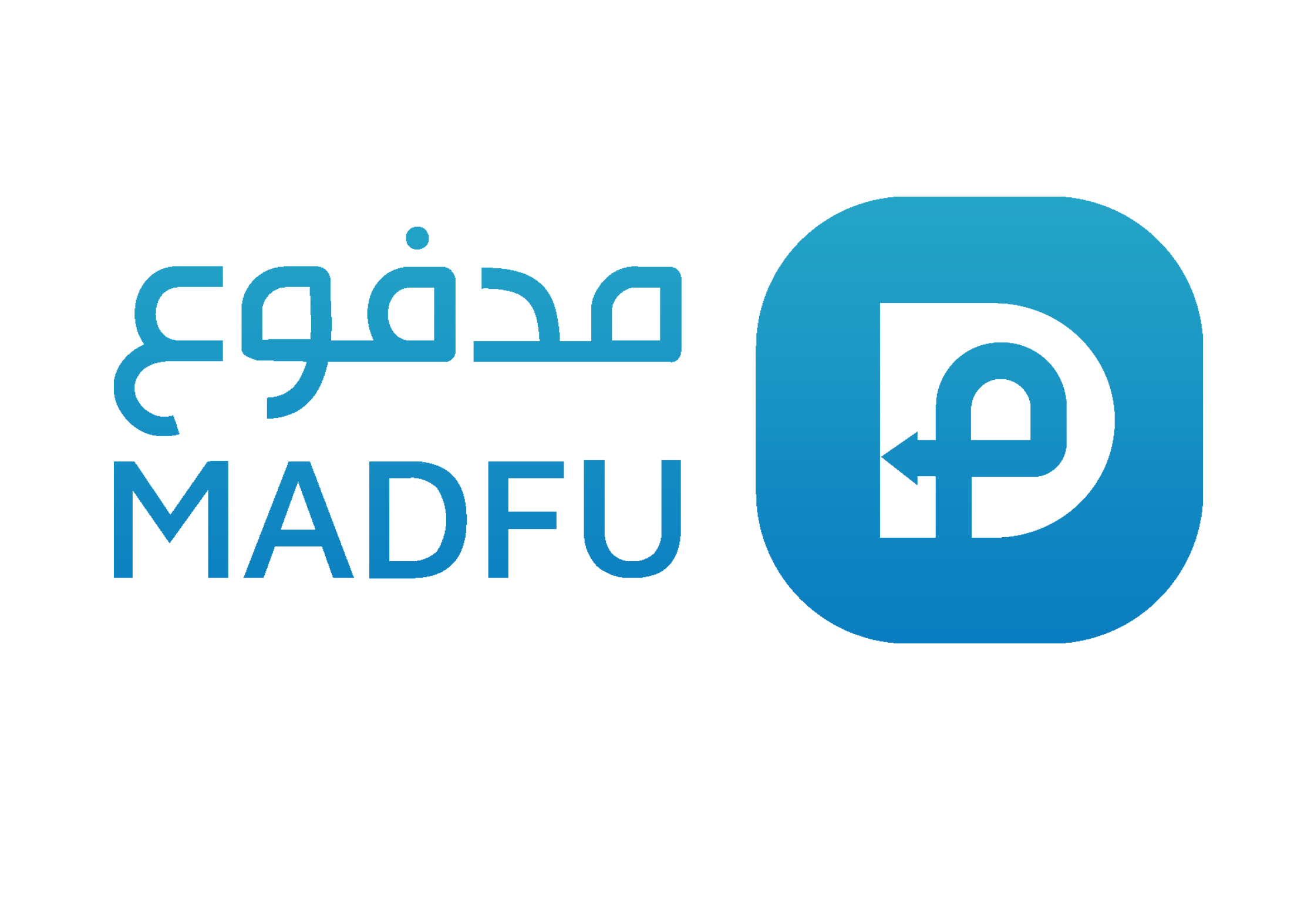 الدفع مع مدفوع