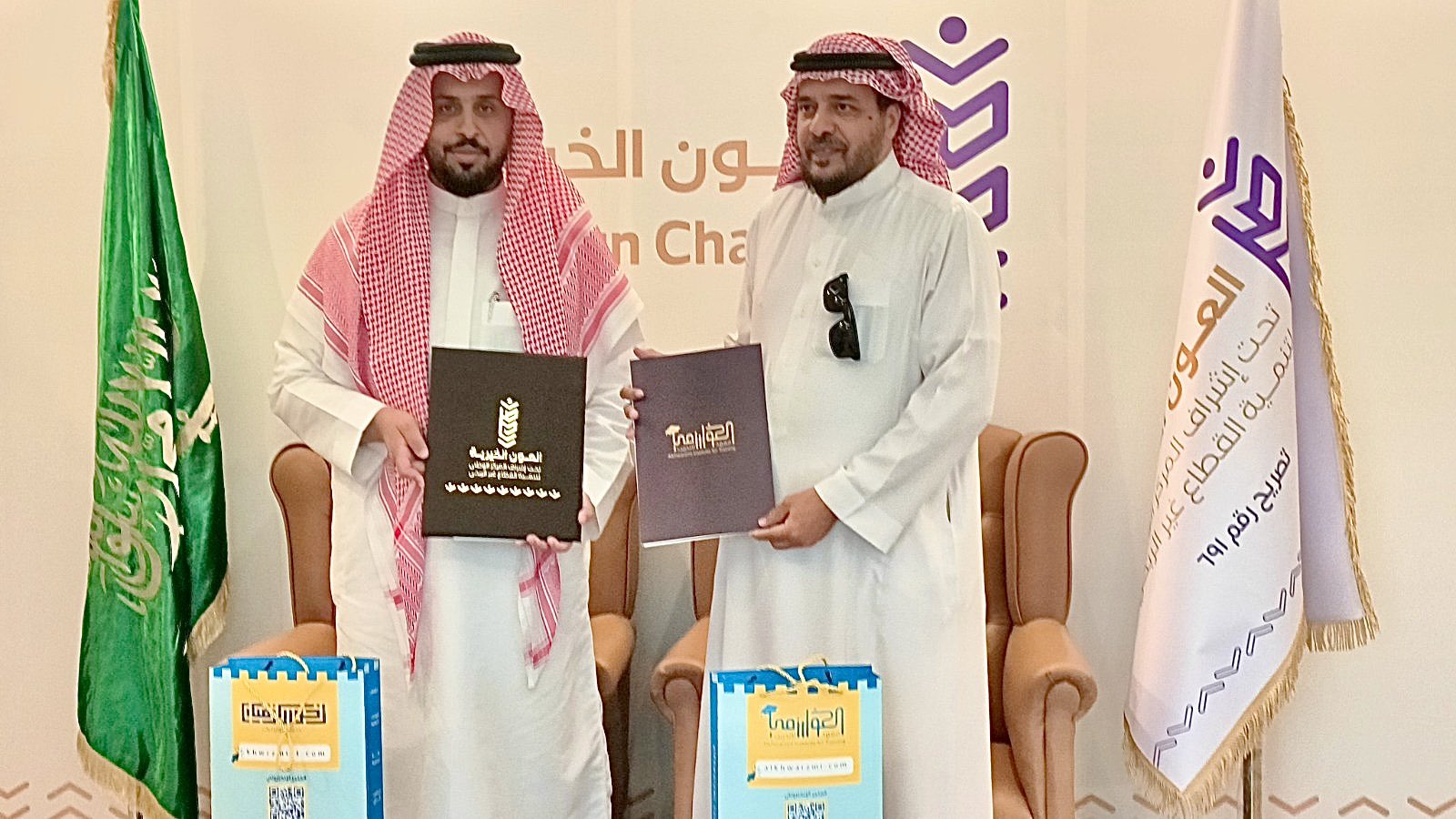  شراكة تمكين مجتمعي بين معهد الخوارزمي وجمعية العون الخيرية: نحو تدريب يُحدث فرقًا حقيقيًا