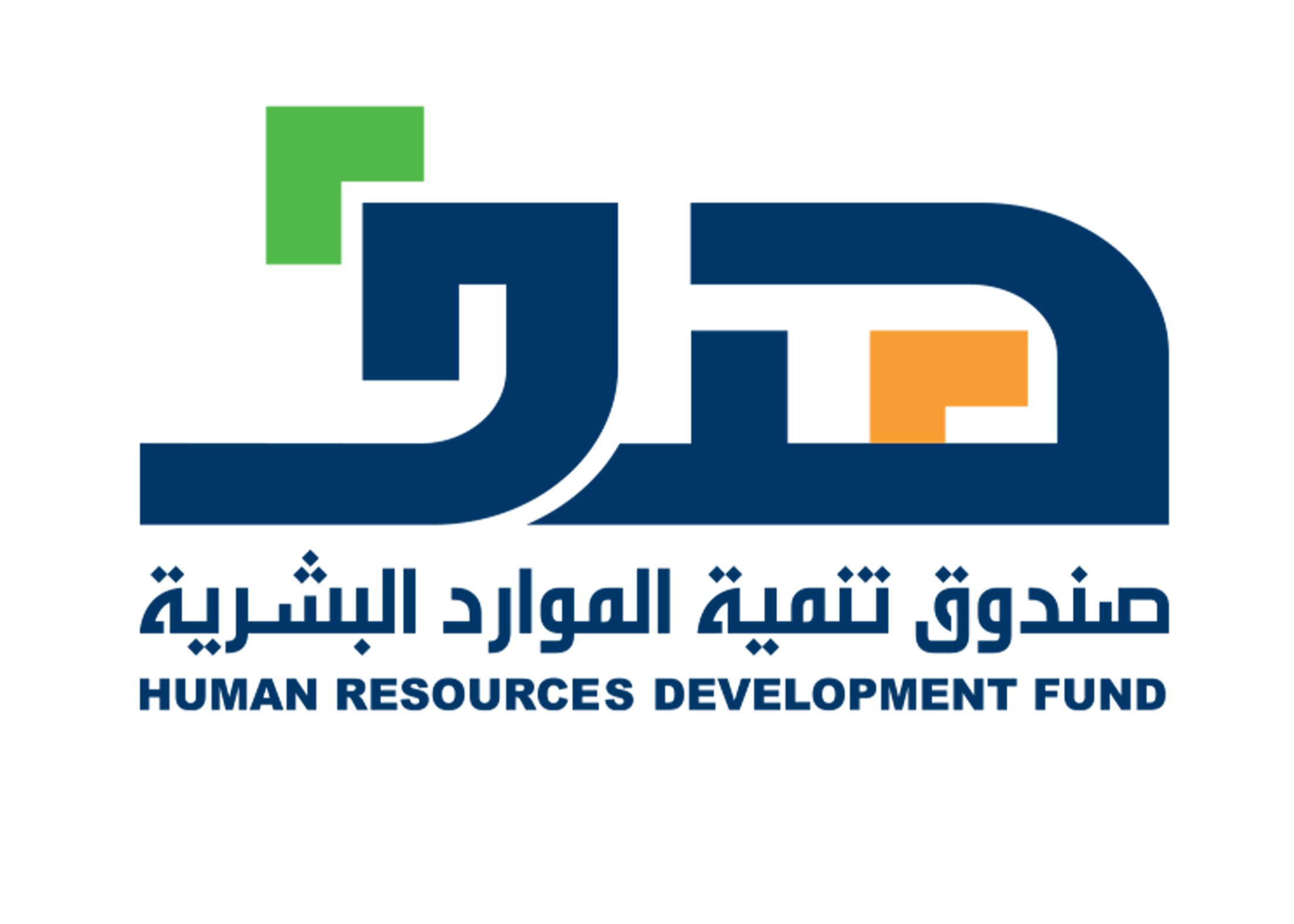 دعم الشهادات الاحترافية من هدف