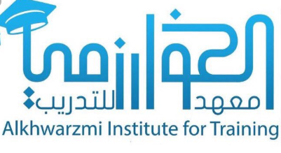 معهد الخوارزمي للتدريب